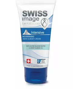 Інтенсивний живильний крем для рук та тіла Swiss Image 75мл