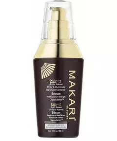 Сироватка для обличчя Makari exclusive active intense unify & illuminate spot treatment 50 мл