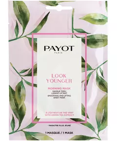 Утренняя маска Payot look younger 15x19 мл