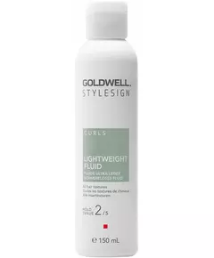 Легкий флюид Goldwell stylesign curls 150 мл