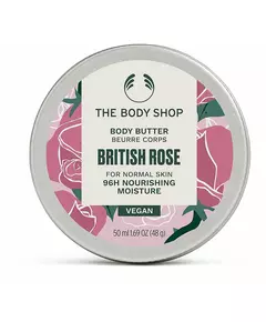 Олія для тіла The Body Shop british rose 50 мл