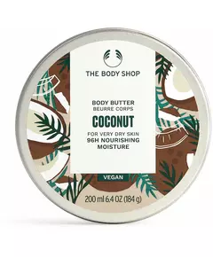 Масло для тела The Body Shop кокос 200мл