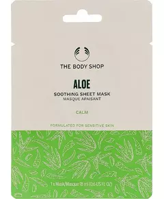 Тканинна маска The Body Shop з алое вера 18 мл