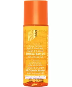 Масло для тела Makari extreme active intense botanical 125 мл