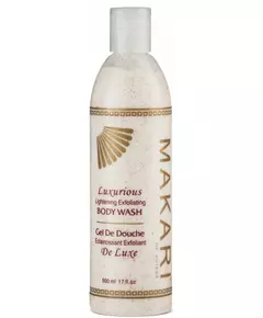 Відлущувальний гель для тіла Makari luxurious exfoliating body wash 500ml