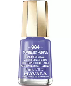 Фарба для нігтів Mavala mini magnetic purple 5 мл