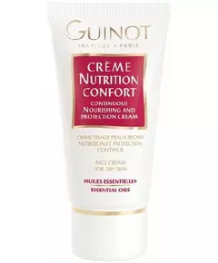 Крем Guinot nutri confort 50 мл