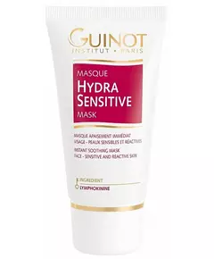 Маска Guinot hydra sensitive 50 мл