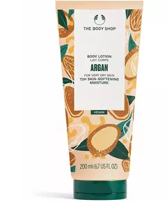 Аргановый лосьон для тела The Body Shop 200 мл