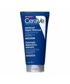 Мазь Advanced Repair Ointment CeraVe 88 мл  