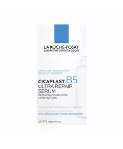 Сыворотка Cicaplast B5 La Roche Posay 30 мл  