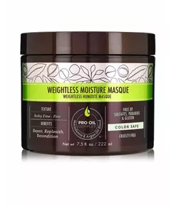 Маска Weightless Moisture Macadamia 222 мл  