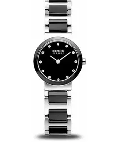 Жіночий Годинник BERING 10725-742