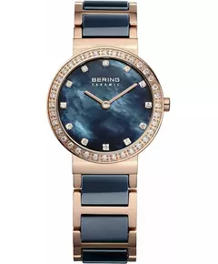 Жіночий Годинник BERING 10729-767
