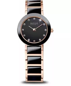 Жіночий Годинник BERING 11422-746