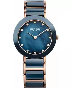 Жіночий Годинник BERING 11429-767