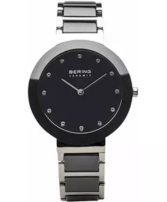 Жіночий Годинник BERING 11434-742