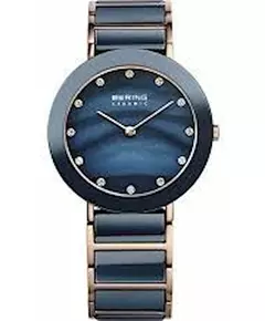Жіночий Годинник BERING 11435-767