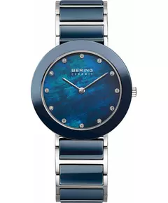 Жіночий Годинник BERING 11435-787