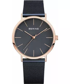 Жіночий Годинник BERING 13436-367