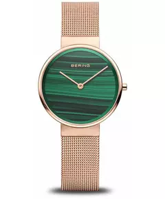 Женские Часы BERING 14531-368
