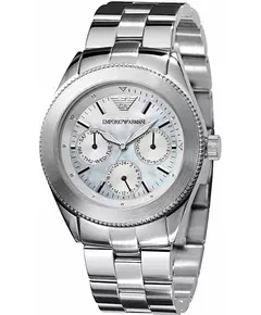 Жіночий Годинник ARMANI AR0709