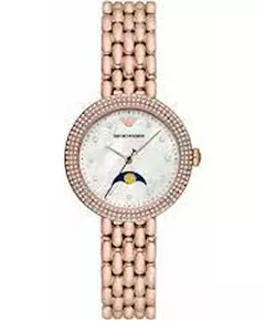 Женские Часы ARMANI AR11462