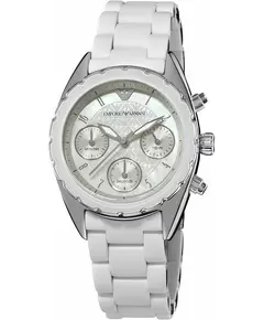 Жіночий Годинник ARMANI AR5941