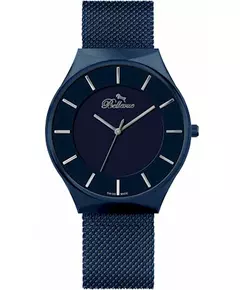 Чоловічий Годинник BELLEVUE E58