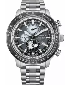 Мужские Часы CITIZEN BY3006-53H