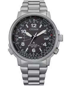 Мужские Часы CITIZEN CB0240-88E