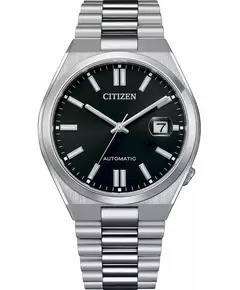 Мужские Часы CITIZEN NJ0150-81E