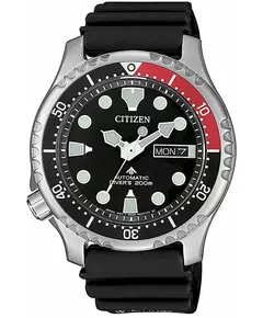 Мужские Часы CITIZEN NY0085-19E
