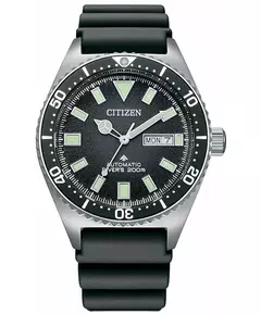 Мужские Часы CITIZEN NY0120-01E