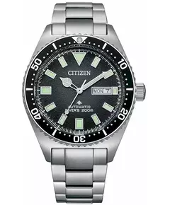 Мужские Часы CITIZEN NY0120-52E