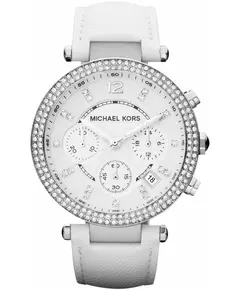 Женские Часы MICHAEL KORS MK2277