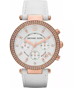 Женские Часы MICHAEL KORS MK2281