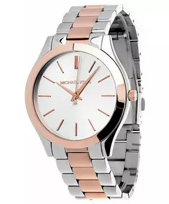 Женские Часы MICHAEL KORS MK3204A