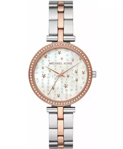 Женские Часы MICHAEL KORS MK4452