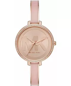 Женские Часы MICHAEL KORS MK4545