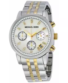 Женские Часы MICHAEL KORS MK5057