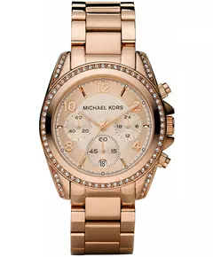 Женские Часы MICHAEL KORS MK5263