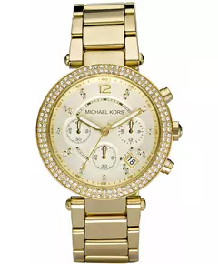 Женские Часы MICHAEL KORS MK5354