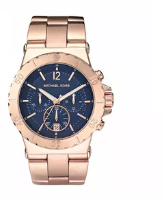 Мужские Часы MICHAEL KORS MK5410