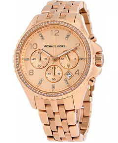 Женские Часы MICHAEL KORS MK5425