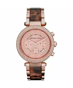 Женские Часы MICHAEL KORS MK5538