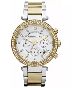 Женские Часы MICHAEL KORS MK5626