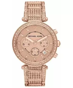 Женские Часы MICHAEL KORS MK5663