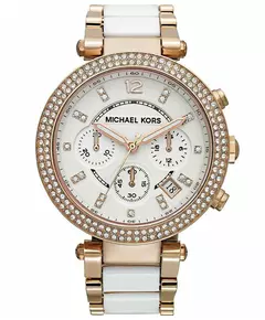 Женские Часы MICHAEL KORS MK5774