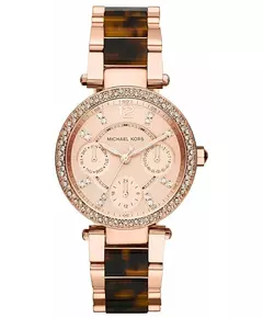 Женские Часы MICHAEL KORS MK5841